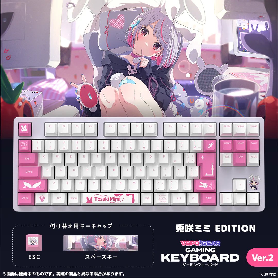 ふらわー tweet media