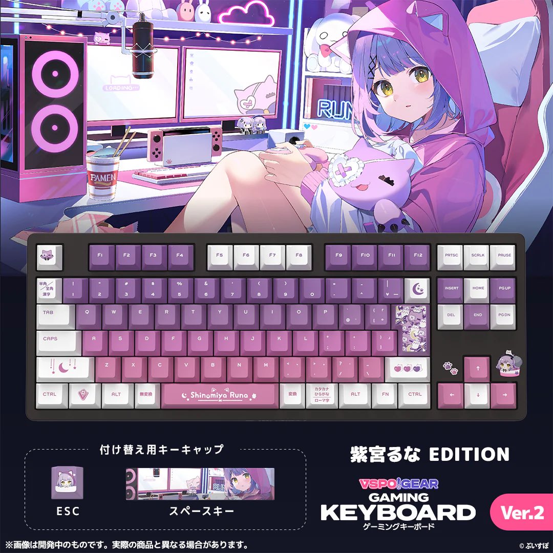 ふらわー tweet media