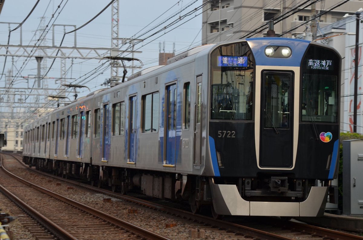 通勤電車２１世紀 tweet media