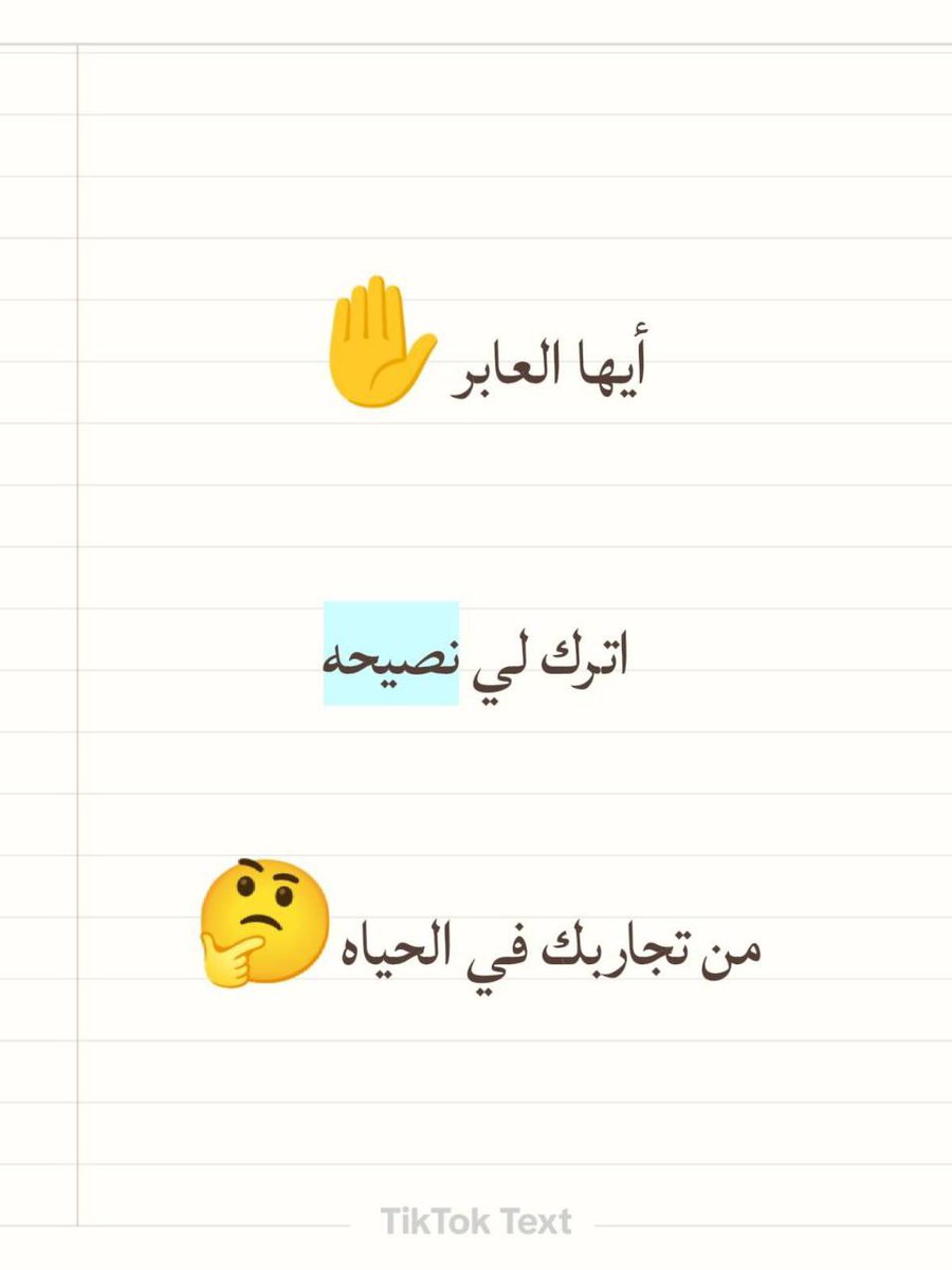 Abadi tweet media