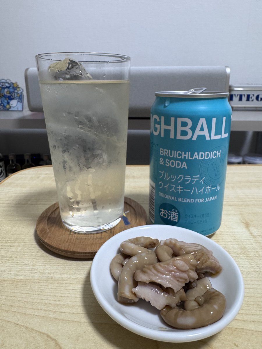 ドミノ・エビ tweet media