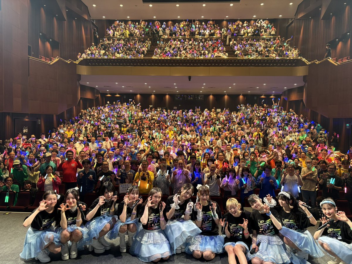 つばきファクトリー tweet media