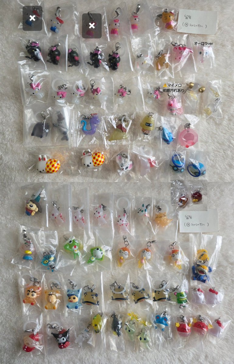 留年 tweet media