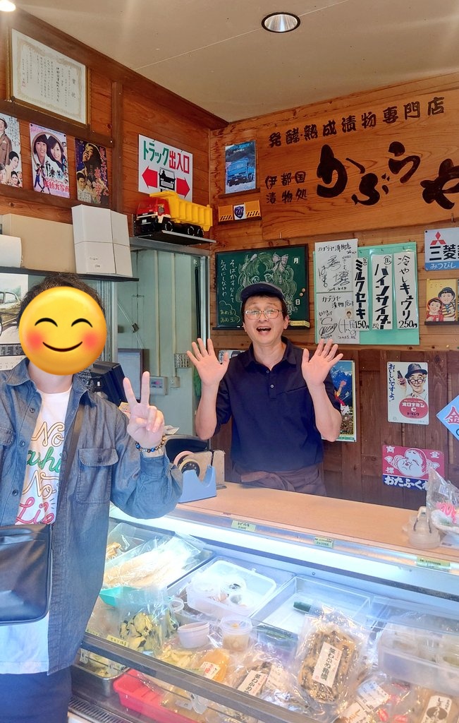 かつやん tweet media