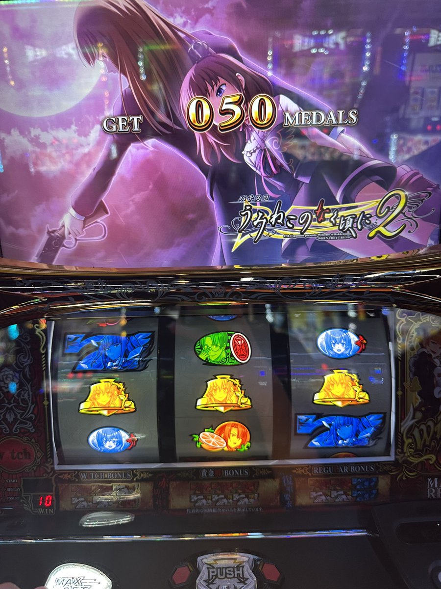試打 tweet media