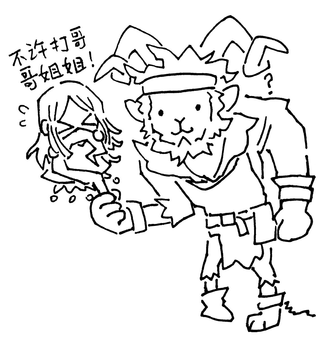 小喜 tweet media