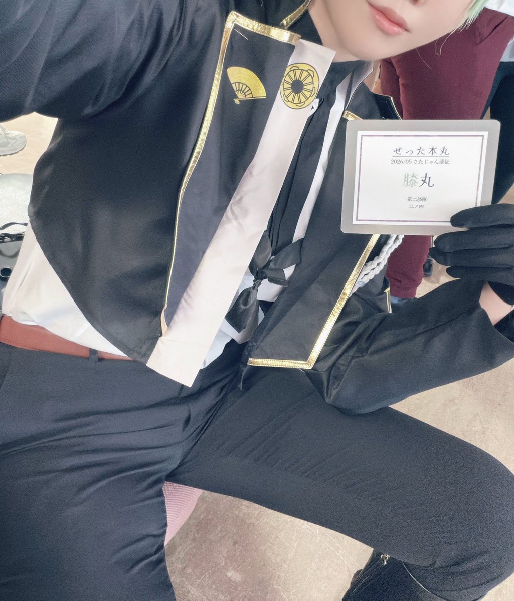 かがみ tweet media