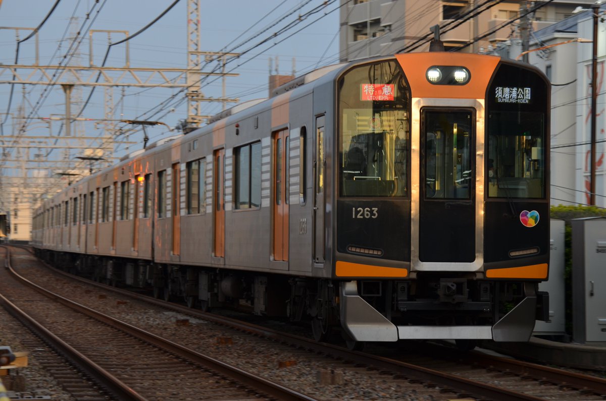 通勤電車２１世紀 tweet media