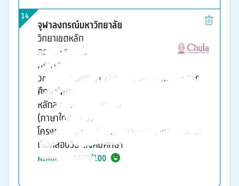 jinny tweet media