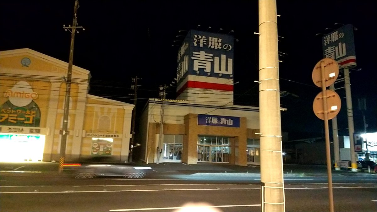 変態先生改め変わった態度先生改めよしまさくん改め変態先生Jr.改め初代けつロケット改め年齢詐称先生 tweet media