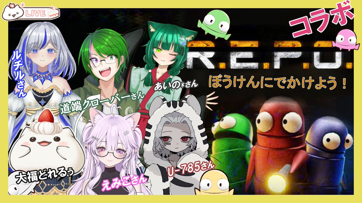 大福どれるぅ🐈🍓@大福系Vtuber tweet media