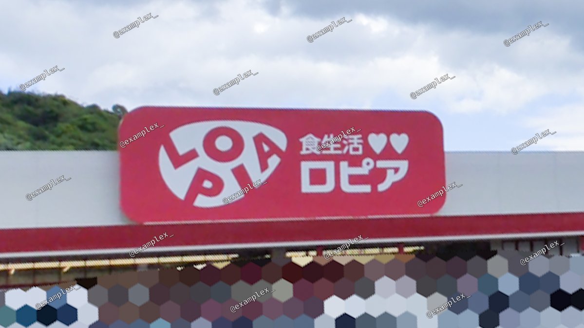 えぐさ💬 tweet media