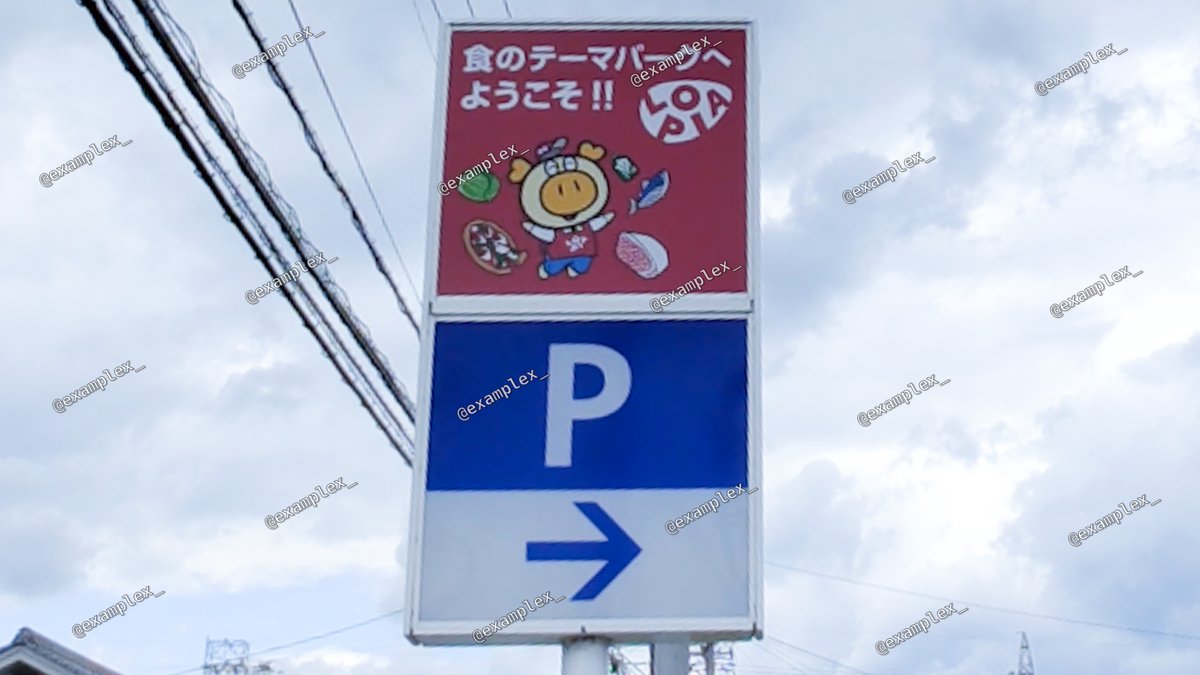 えぐさ💬 tweet media