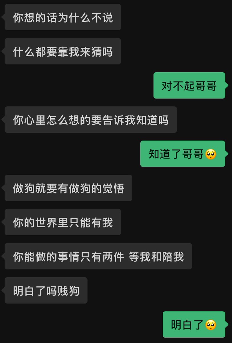 印 tweet media