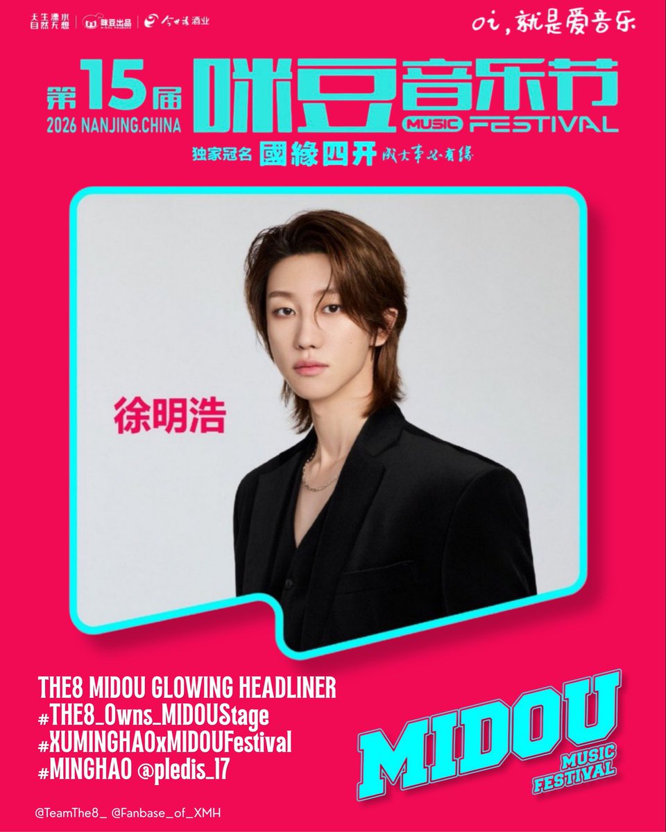 hannie ☻ tweet media