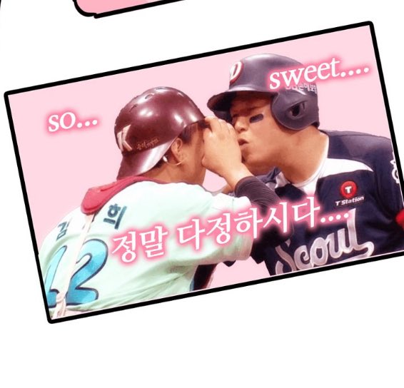 두.. tweet media