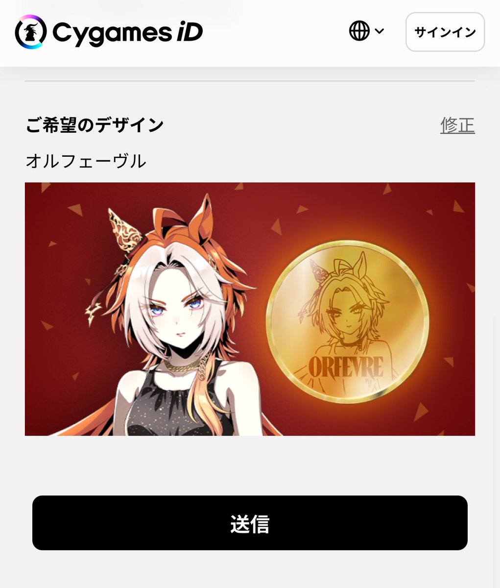 帰国しますので、要らないものどうぞ。 よろしくお願いしまーーす