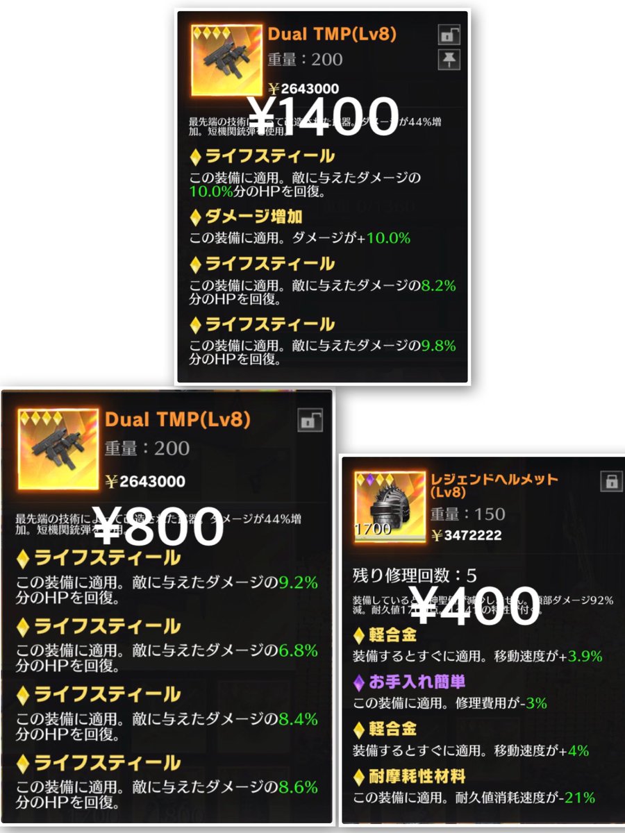 アンコドン tweet media