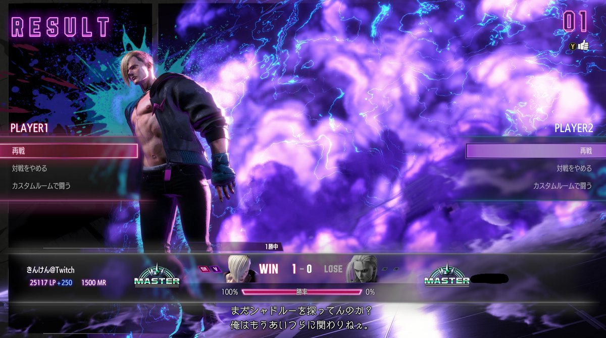 kinken_twitch's tweet photo. すとはじめて2年ちょい
ついに到達しました
まだあんまり実感はないけども https://t.co/jr7lwpwNl9