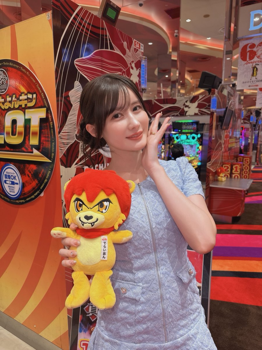 藤森里穗