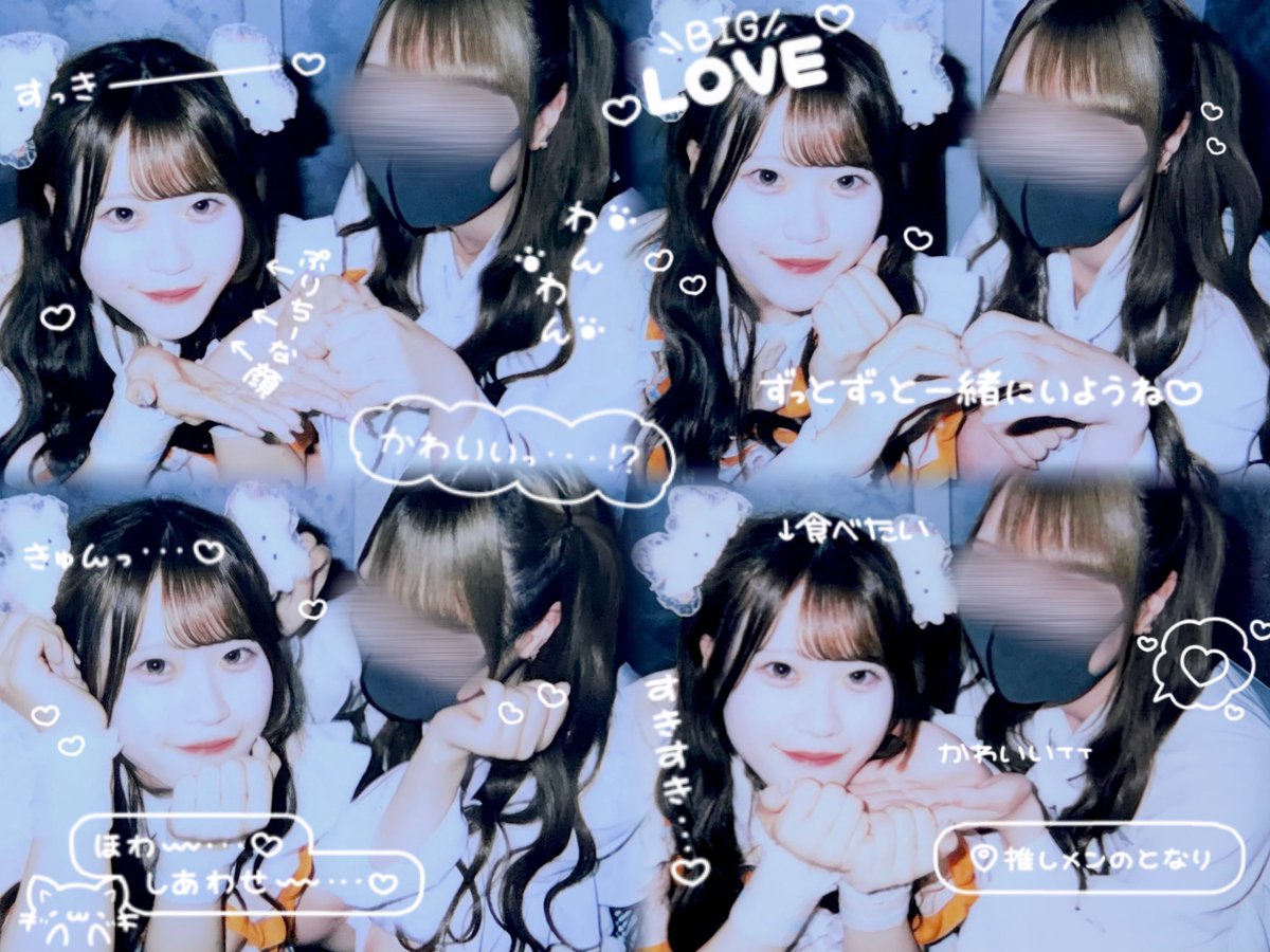 x22ln's tweet photo. ねぇ思ったよりずっときみに魅せられてるよ⸝·⸝⋆꙳
#なつだけみててなっ https://t.co/VkSP8sPar3