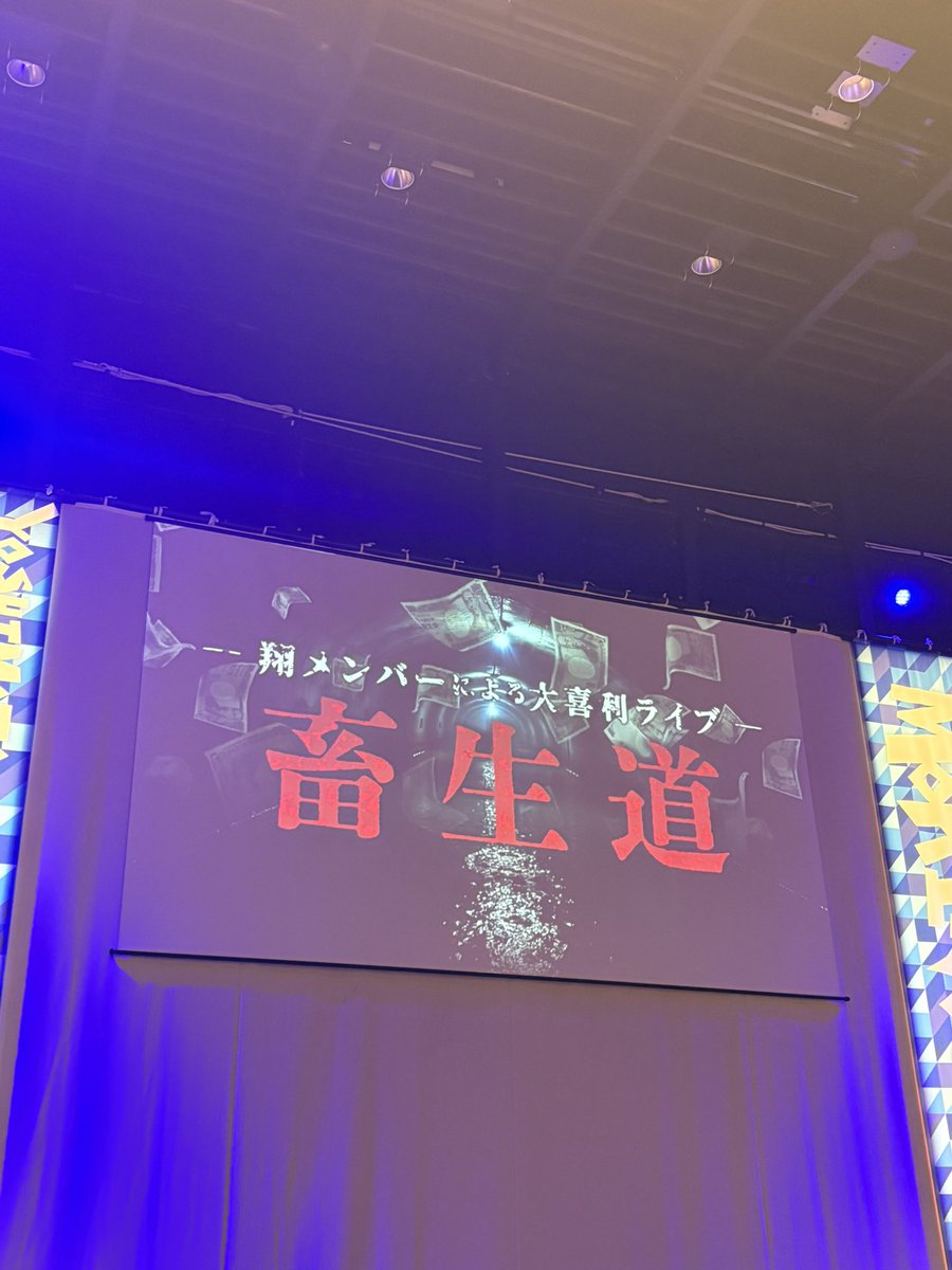 りよこ tweet media