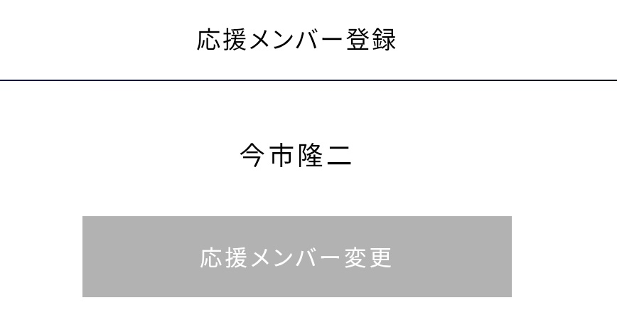 ryumin(ﾌｧﾝｱｶｳﾝﾄ)👑 tweet media