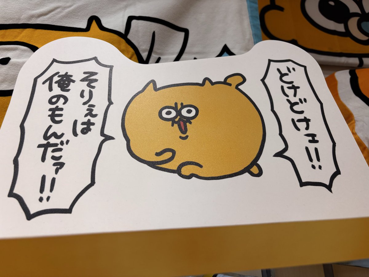 ありゅた tweet media