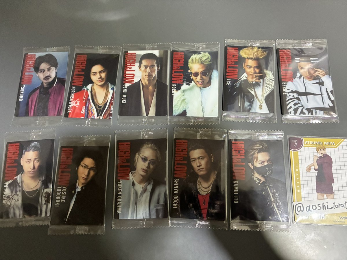 アオシ tweet media