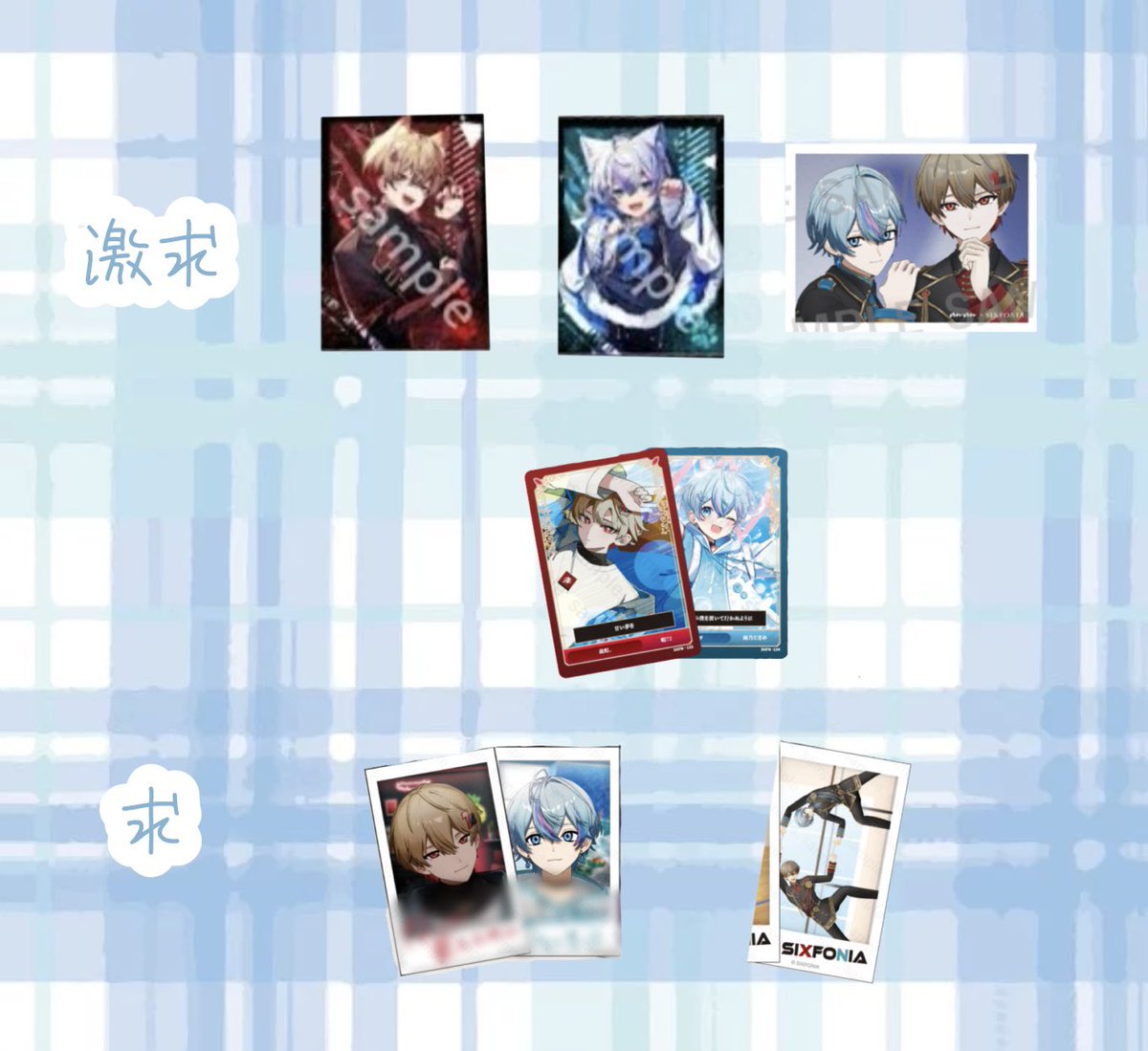 夢　#固ツイ tweet media