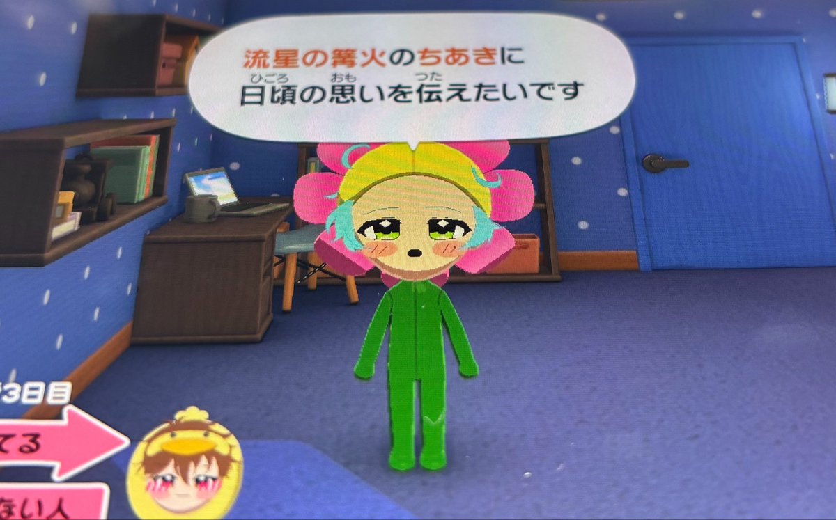 どんどんプリンが増えていく‼️ tweet media