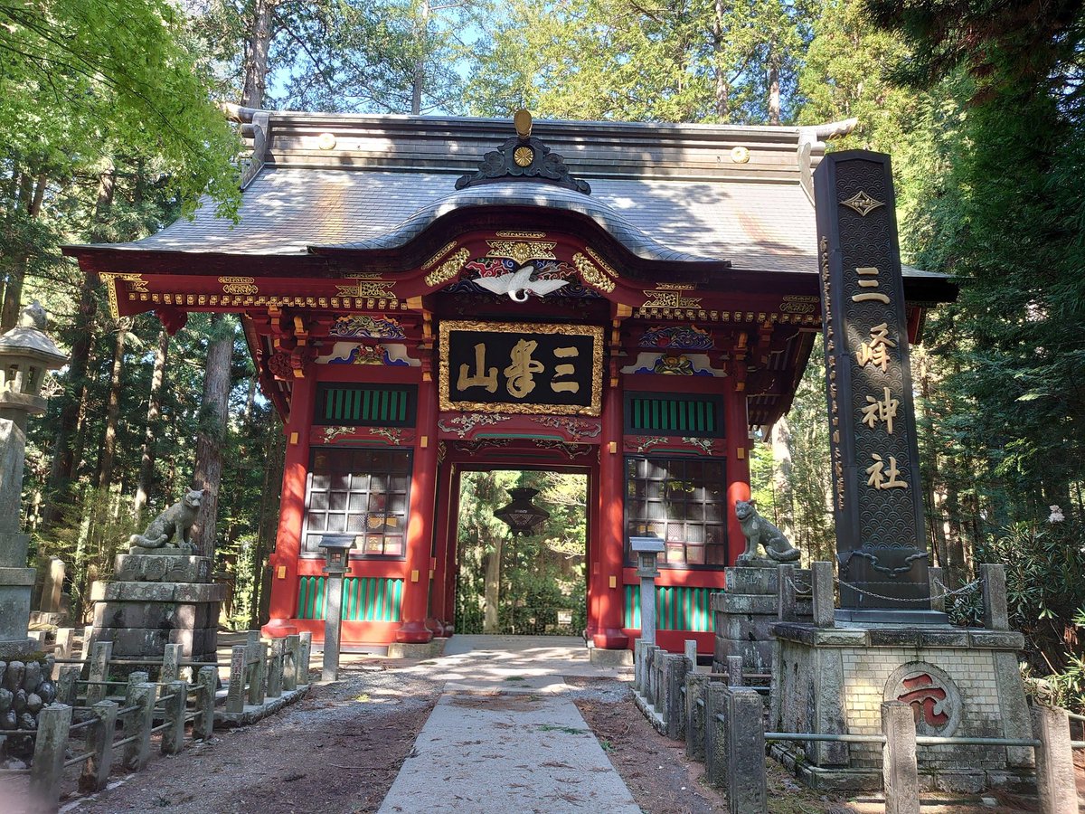 ARASHIC_bikke's tweet photo. 三峯神社にやっと行けた！

早朝発の路線バスだったので、渋滞に巻き込まれずに済んだ😃✌️
お陰で、めちゃくちゃ早く秩父三神社を回りきれたよ😃
しかし、今日は暑かった～
半袖の着替え持っていって正解だったわ。

#秩父
#三峯神社
#秩父神社
#寳登山神社
#長瀞 https://t.co/0t8xT3ynrE