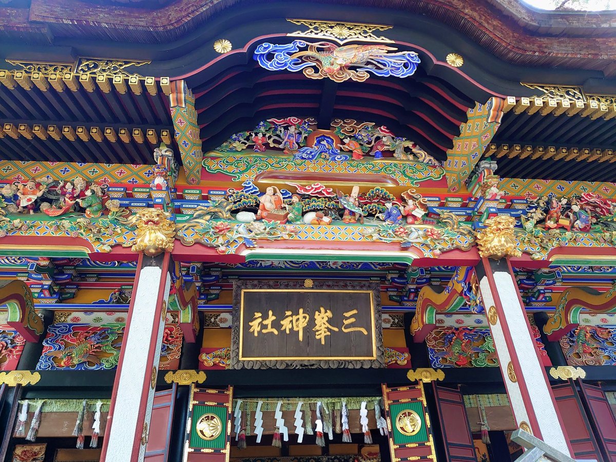 ARASHIC_bikke's tweet photo. 三峯神社にやっと行けた！

早朝発の路線バスだったので、渋滞に巻き込まれずに済んだ😃✌️
お陰で、めちゃくちゃ早く秩父三神社を回りきれたよ😃
しかし、今日は暑かった～
半袖の着替え持っていって正解だったわ。

#秩父
#三峯神社
#秩父神社
#寳登山神社
#長瀞 https://t.co/0t8xT3ynrE