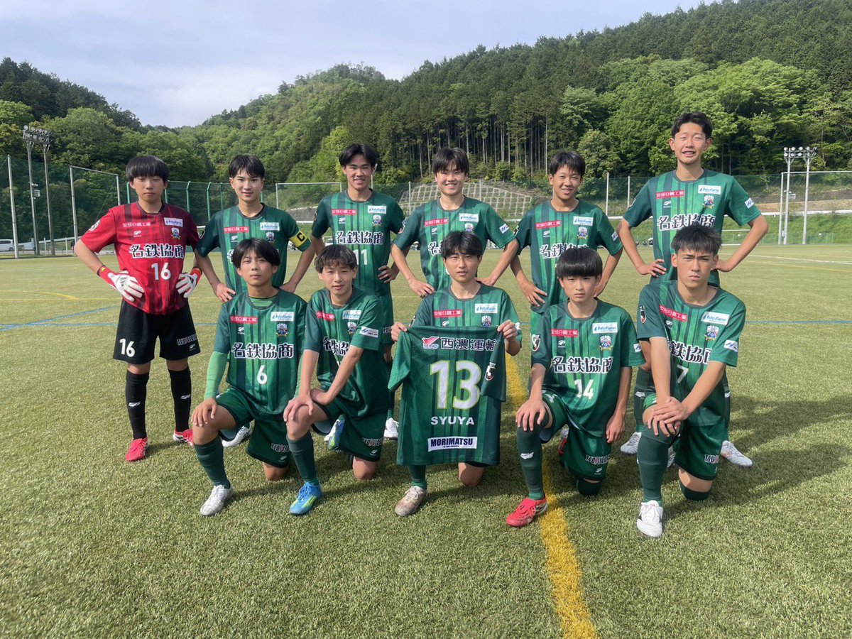 FC岐阜 tweet media