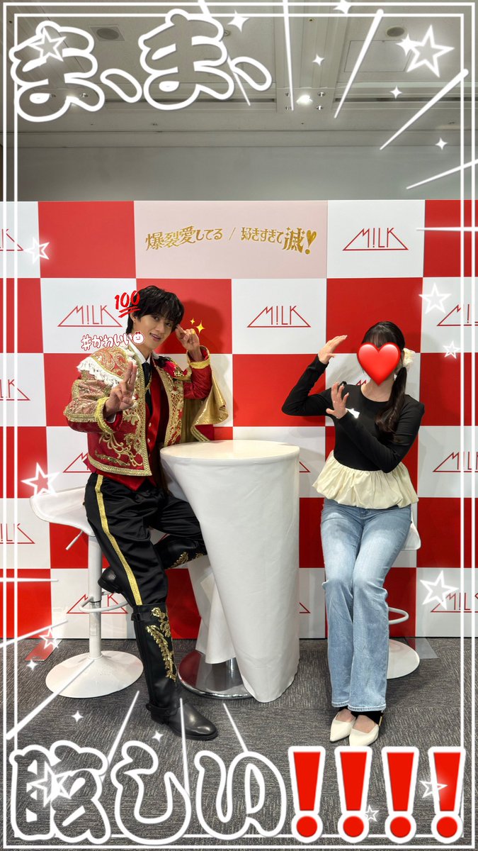 み🍒 tweet media