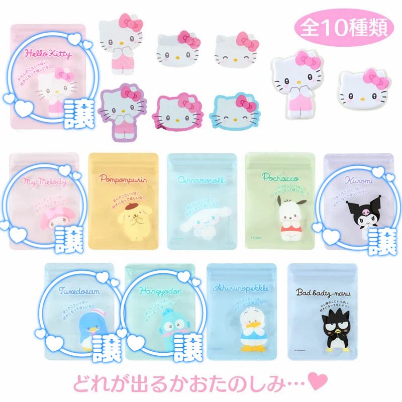 れーこ♡(´・ω・`)💙(仝_仝:)❤️ tweet media