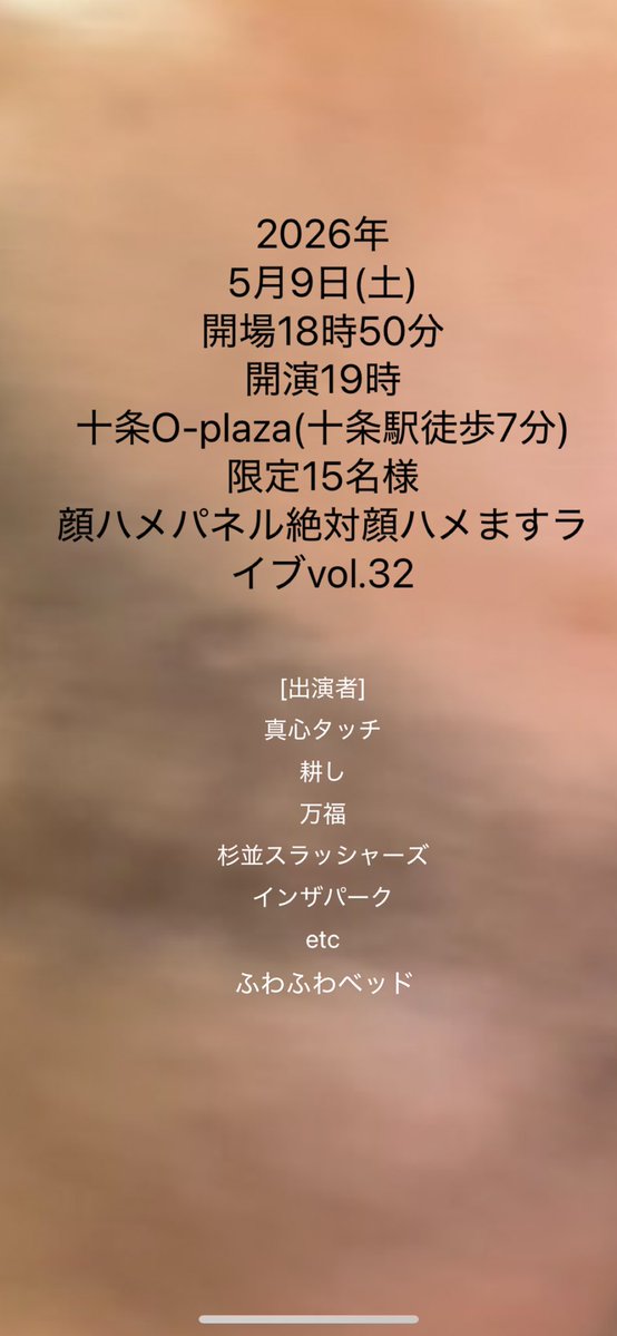 ロッドボーイマン(耕し) tweet media