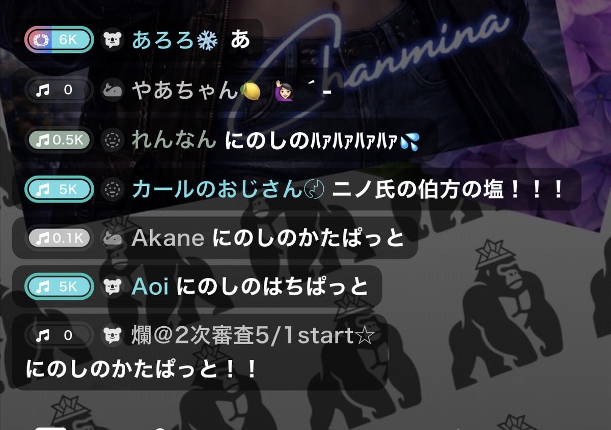 チャンミナ🦭💜ྀི tweet media