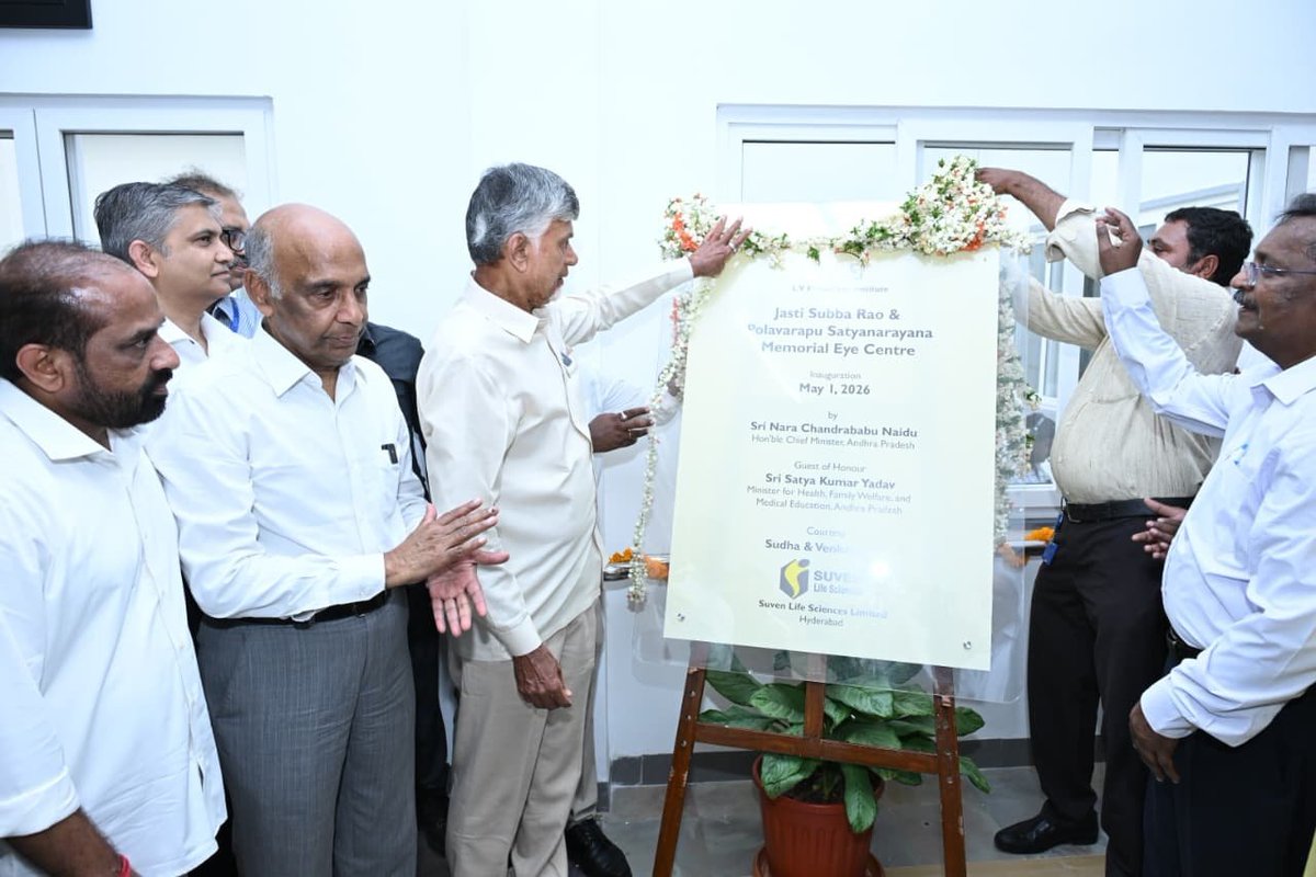 Collector, Krishna tweet media
