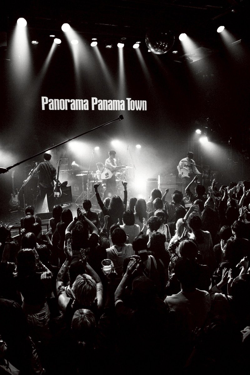 タノ アキヒコ / Panorama Panama Town tweet media