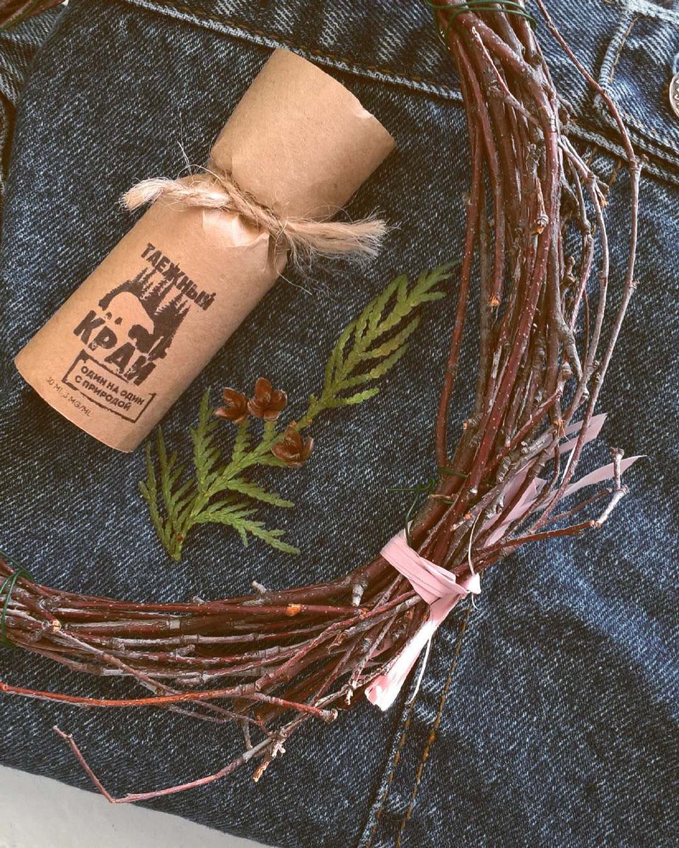 katriniwow's tweet image. Wood, denim, and forest scents🌿🧵🤎

#Mood #Details #Visuals #Atmosphere