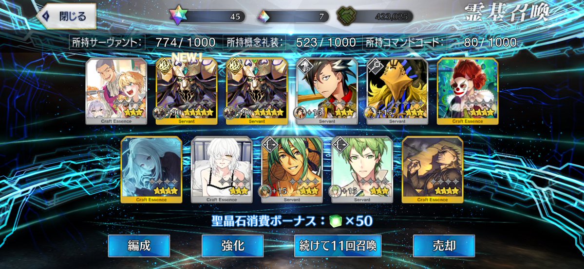 ゲーミングじょなさん tweet media
