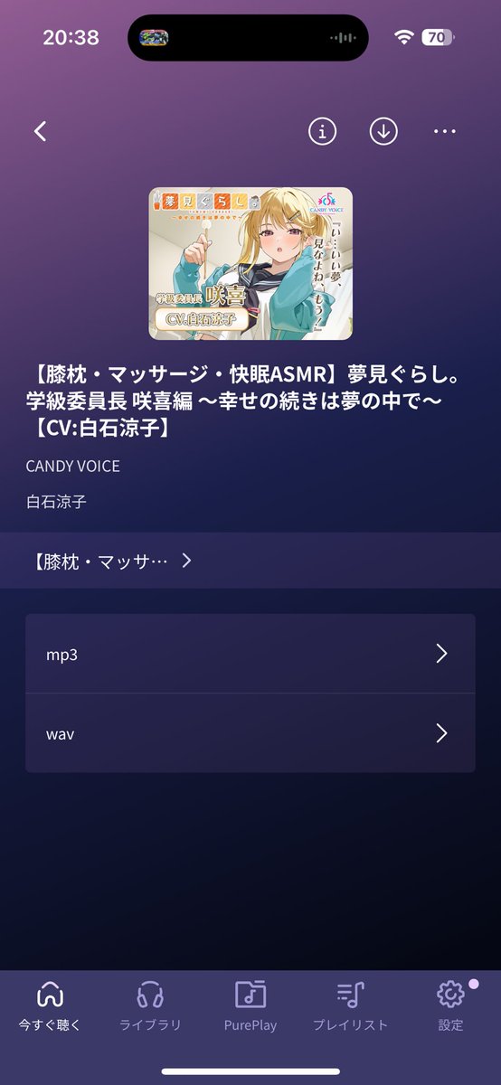は・るとら tweet media