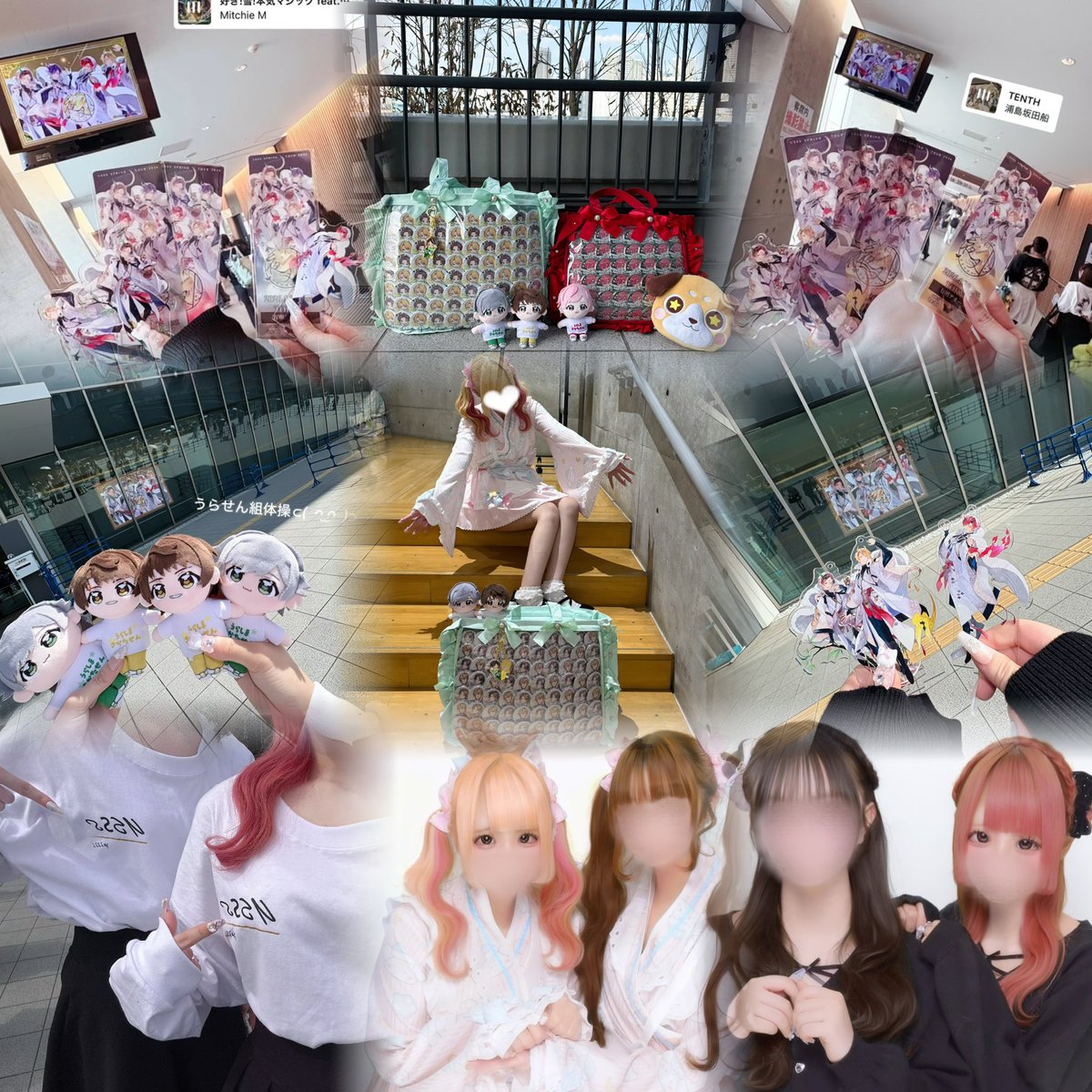 ゆあ tweet media