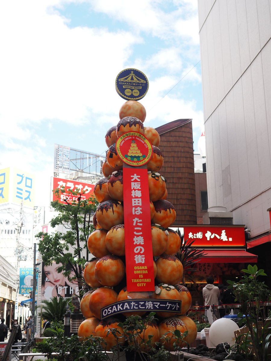 KoneCorone's tweet photo. 写真メインじゃないけど所々で撮影はしていた。
中心街でもレトロな景色が見れるのが良いよね。 https://t.co/bJfIMCcSqe