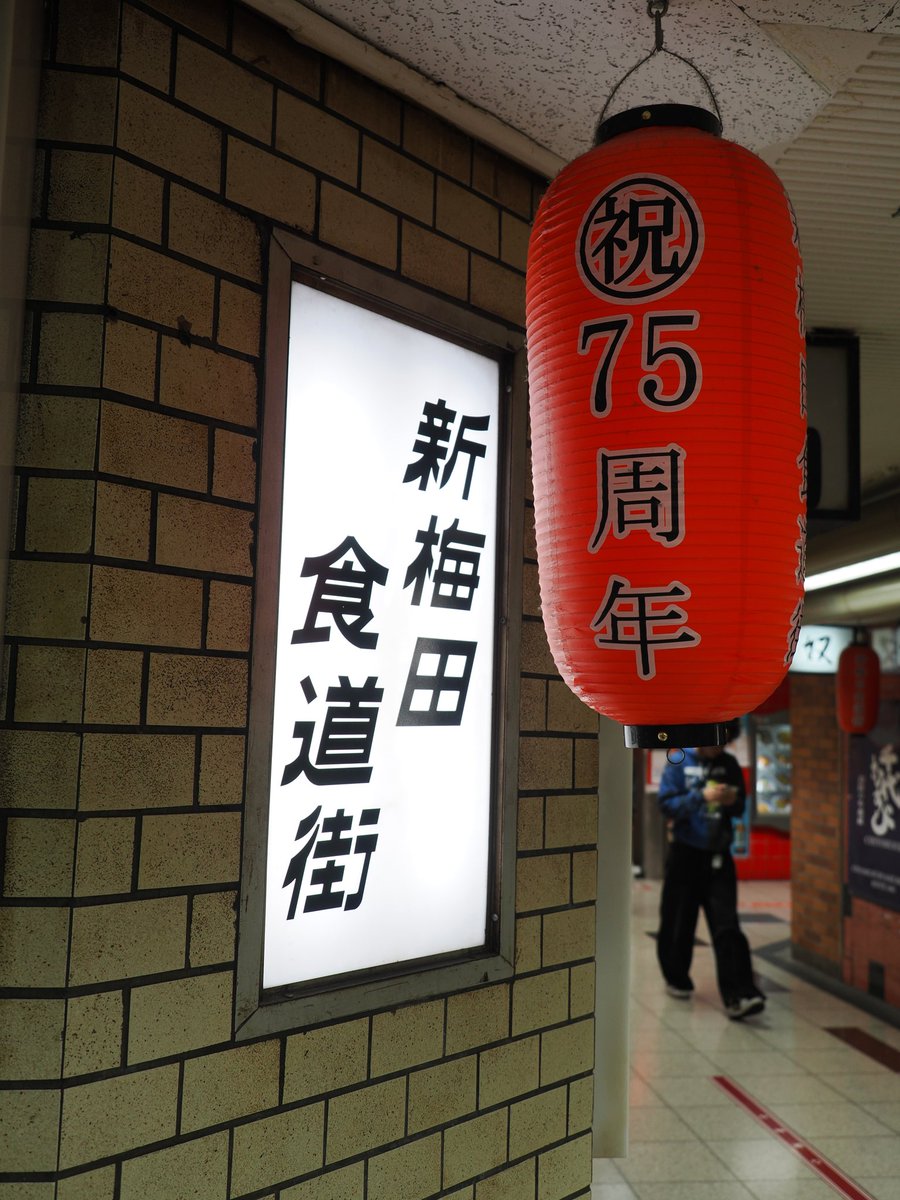 KoneCorone's tweet photo. 写真メインじゃないけど所々で撮影はしていた。
中心街でもレトロな景色が見れるのが良いよね。 https://t.co/bJfIMCcSqe