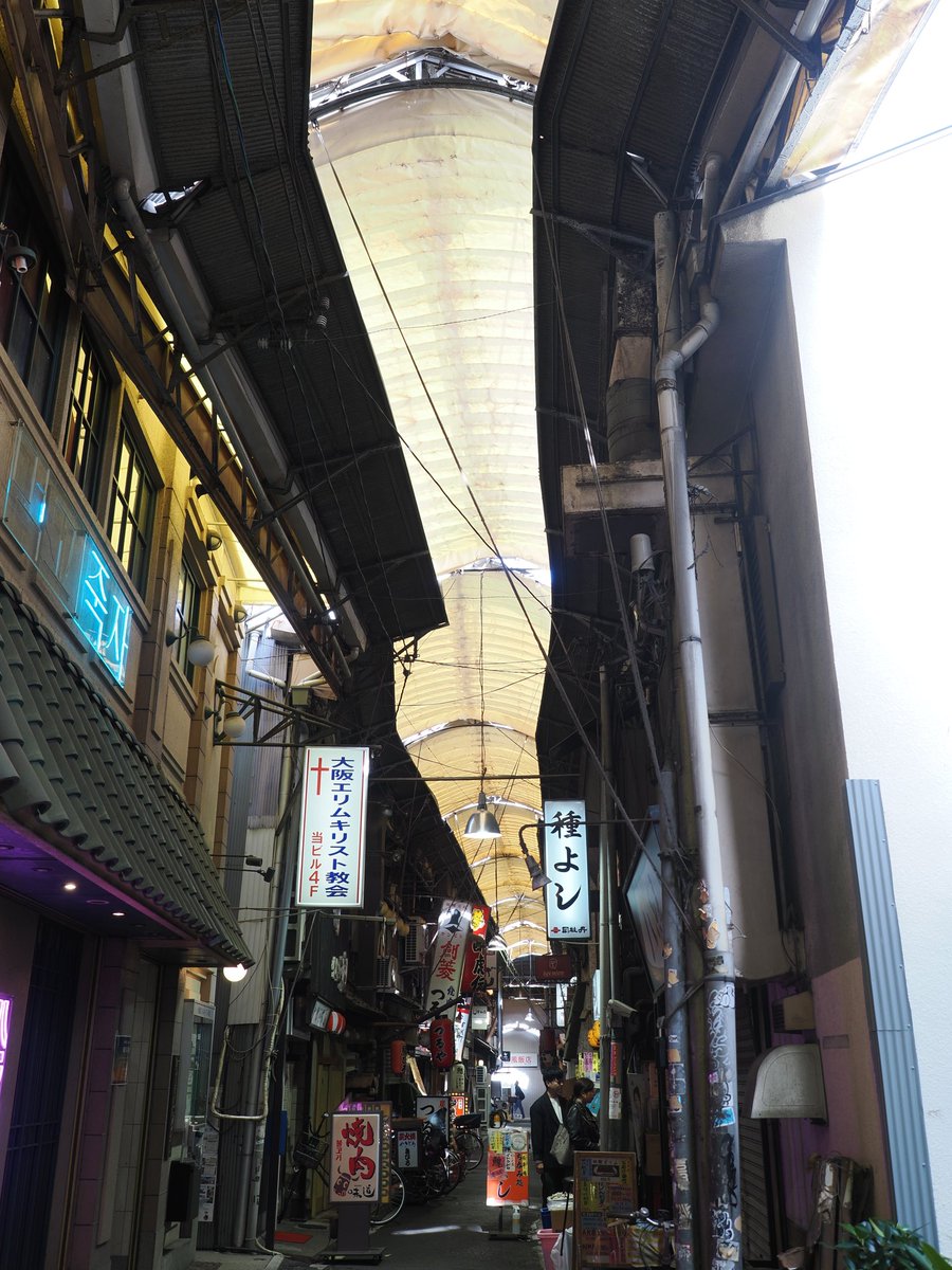 KoneCorone's tweet photo. 写真メインじゃないけど所々で撮影はしていた。
中心街でもレトロな景色が見れるのが良いよね。 https://t.co/bJfIMCcSqe