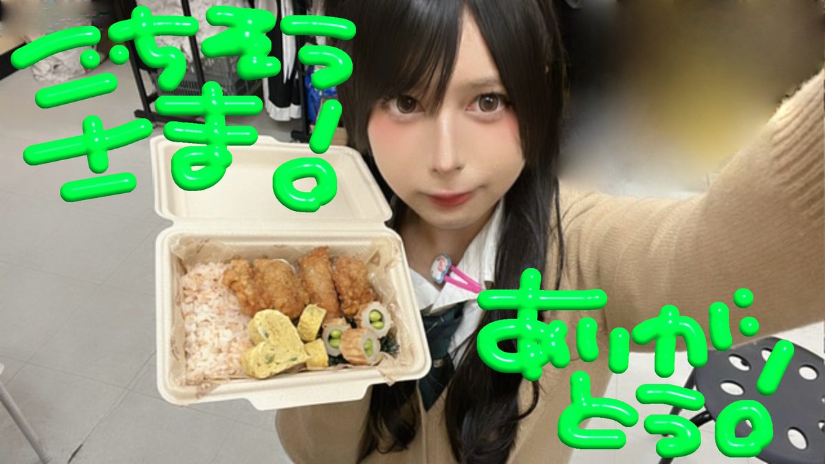 こあ tweet media