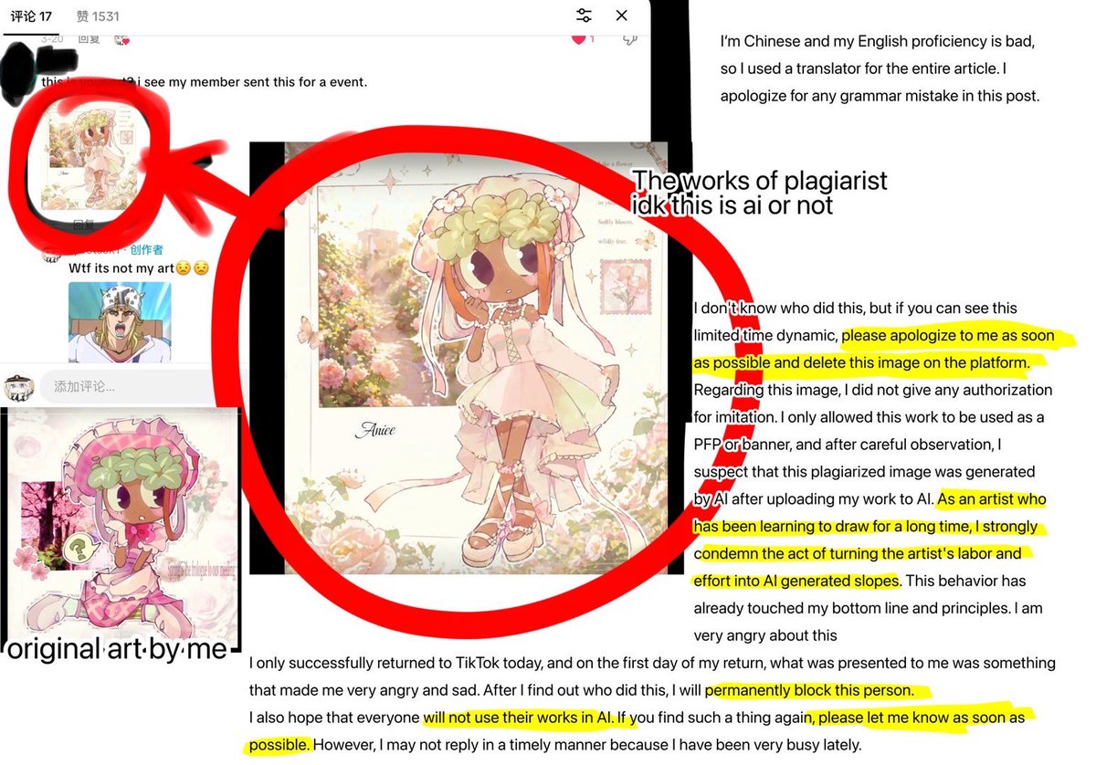 赛博紫色蝴蝶人 tweet media