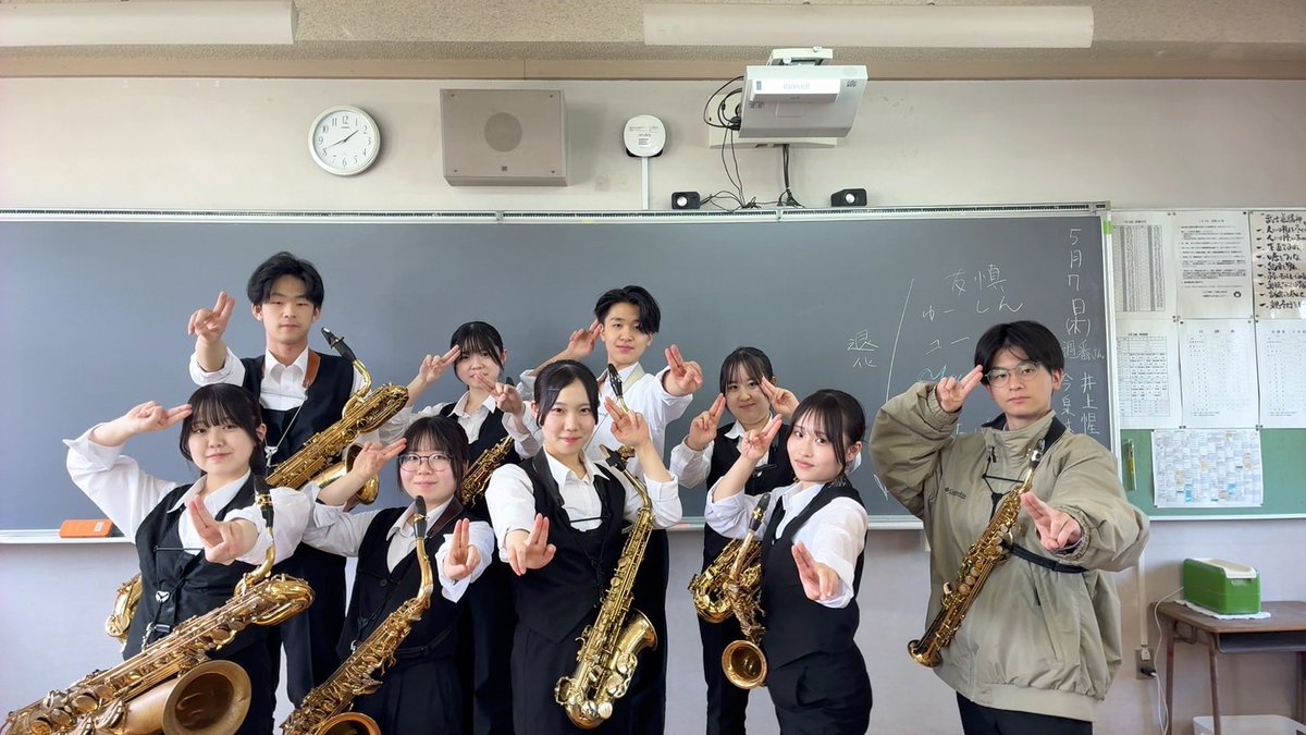 ttym_ensemble's tweet photo. 【🎉開演前コンサートのお知らせ🎉】
16:30より、舞台花道にてアンサンブル形式でコンサートを行います。どれも一回は聴いたことのある楽しい曲がたくさんありますので、ぜひお聴きください✨🎵 https://t.co/8kooj2DTne